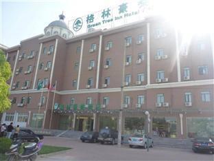 Greentree Inn Gaoxin District Хефей Екстер'єр фото